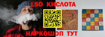 твердый Бузулук