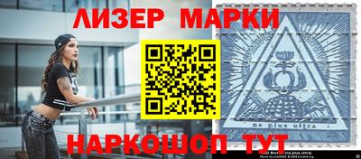 героин Будённовск