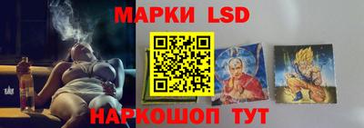 героин Будённовск