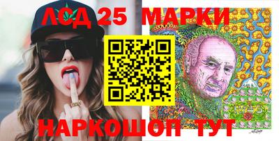 героин Будённовск