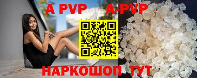 героин Будённовск
