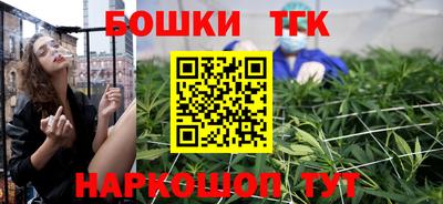 спиды Бугуруслан