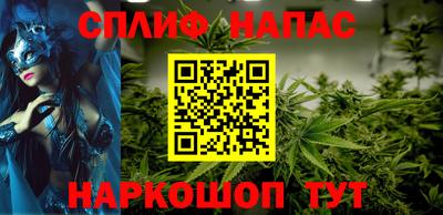 марки lsd Пушкино