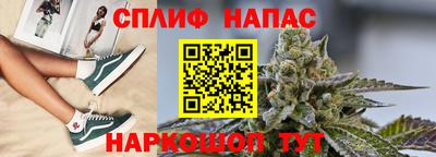 твердый Бузулук