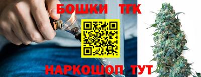 героин Будённовск