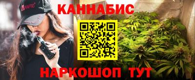 твердый Бузулук