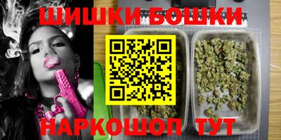 спиды Бугуруслан