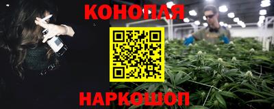 героин Будённовск