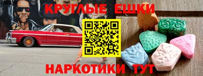 героин Будённовск