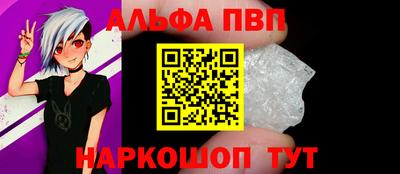 героин Будённовск