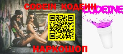 спиды Бугуруслан