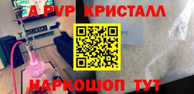 твердый Бузулук
