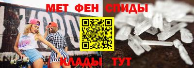 героин Будённовск