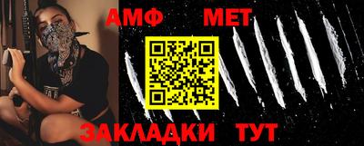 твердый Бузулук