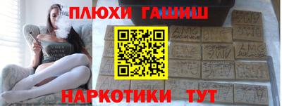 твердый Бузулук