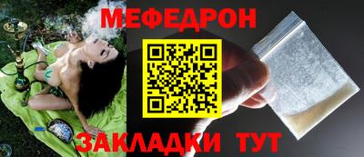 твердый Бузулук