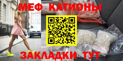 твердый Бузулук